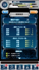 ꡼ No.014 | ֤ȤѤȲʳؤϿ׳ѤΥ餬ر।٥Ȥ