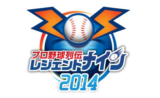 ������#004�Υ���ͥ���/�����������奲����֥쥸����ɥʥ���פ�Mobage��4���ܤ��ۿ�