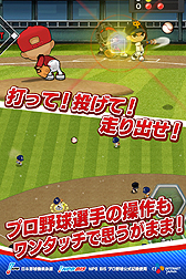 #004Υͥ/ץ12Ĥ꤬̾о줹֥쥸ɥʥפΥӥȡåܳŪڤ1