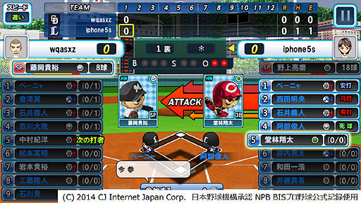 ������#002�Υ���ͥ���/�֥쥸����ɥʥ���פ˥�󥭥󥰥Хȥ뤪��ӥ����ɹ�����ǽ���ɲ�