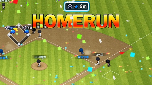 画像集#004のサムネイル/【PR】実名球団&選手で楽しめる,アクション性の高い野球ゲーム「レジェンドナイン」がMobageに登場!