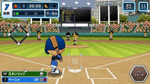 画像集#006のサムネイル/【PR】実名球団&選手で楽しめる,アクション性の高い野球ゲーム「レジェンドナイン」がMobageに登場!