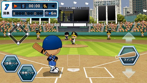 実名球団＆選手で楽しめる，アクション性の高い野球ゲーム「レジェンド