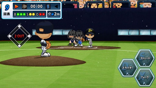 画像集#010のサムネイル/【PR】実名球団&選手で楽しめる,アクション性の高い野球ゲーム「レジェンドナイン」がMobageに登場!