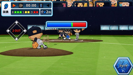 画像集#011のサムネイル/【PR】実名球団&選手で楽しめる,アクション性の高い野球ゲーム「レジェンドナイン」がMobageに登場!