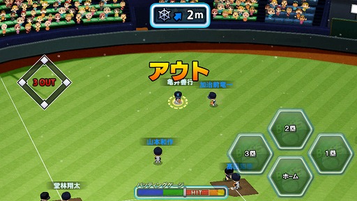 画像集#012のサムネイル/【PR】実名球団&選手で楽しめる,アクション性の高い野球ゲーム「レジェンドナイン」がMobageに登場!