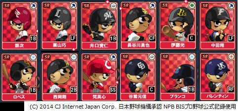 ������#003�Υ���ͥ���/�֥쥸����ɥʥ���ס�2014ǯ��¨���ϥ롼�����䶯�Ͻ��ÿͤο������ɤ��о�