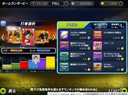 ꡼ No.001 | ֥쥸ɥʥץۡӡο⡼ɲáWebࡼӡ