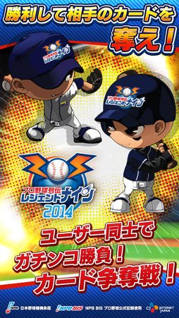 �쥸����ɥʥ���