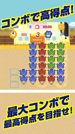 �⡼���奦���奦