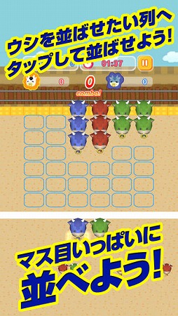 �⡼���奦���奦