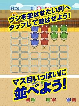 �⡼���奦���奦