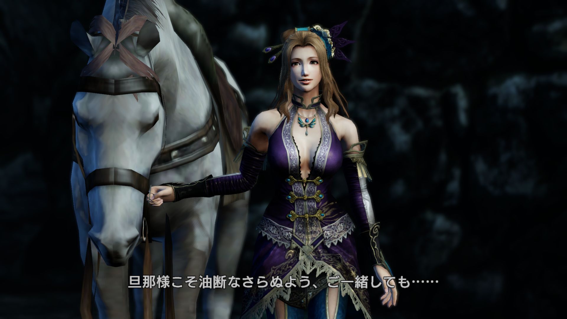 画像集no 040 より深くなったストーリーとハクスラ要素が魅力のpc版 真 三國無双7 With 猛将伝 をレビュー 4gamer読者限定の特製壁紙 プレゼントもあり 画像集no 040 より深くなったストーリーとハクスラ要素が魅力のpc版 真 三國無双7 With 猛将伝 をレビュー 4gamer読者限定の特製壁紙 プレゼントもあり