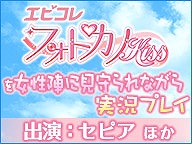 ꡼ No.003Υͥ / ˥˥Ķ2015˸¶Ȥ塼