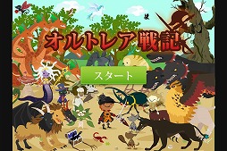 ����ȥ쥢�ﵭ