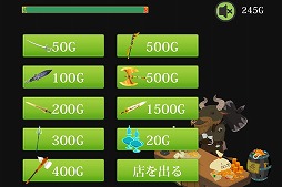 ����ȥ쥢�ﵭ