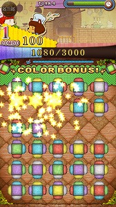 画像集#002のサムネイル/スマホ向けパズルゲーム「HappyRestaurant」,Android向けに配信スタート