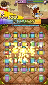 画像集#003のサムネイル/スマホ向けパズルゲーム「HappyRestaurant」,Android向けに配信スタート