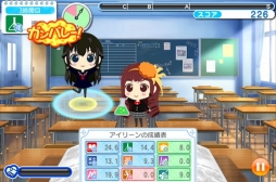 ���������꡼ No.003�Υ���ͥ������ / ����������RPG���Ľ�ɱ SCHOOL PRINCESS�ס�Android�Ǥ��ۿ���������