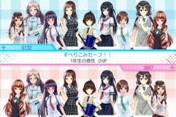 ���������꡼ No.006�Υ���ͥ������ / ����������RPG���Ľ�ɱ SCHOOL PRINCESS�ס�Android�Ǥ��ۿ���������