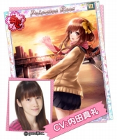 ���������꡼ No.009�Υ���ͥ������ / ����������RPG���Ľ�ɱ SCHOOL PRINCESS�ס�Android�Ǥ��ۿ���������