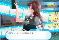 �Ľ�ɱ SCHOOL PRINCESS