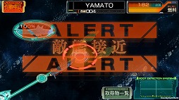 ������#005�Υ���ͥ���/���˥�ֱ�����ϥ�ޥ�2199�פΥ��ޥ۸��������ब�о졣������Ͽ������