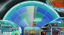 ������#006�Υ���ͥ���/���˥�ֱ�����ϥ�ޥ�2199�פΥ��ޥ۸��������ब�о졣������Ͽ������