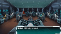 ������#007�Υ���ͥ���/���˥�ֱ�����ϥ�ޥ�2199�פΥ��ޥ۸��������ब�о졣������Ͽ������