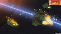 ������#008�Υ���ͥ���/���˥�ֱ�����ϥ�ޥ�2199�פΥ��ޥ۸��������ब�о졣������Ͽ������