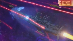 ������#009�Υ���ͥ���/���˥�ֱ�����ϥ�ޥ�2199�פΥ��ޥ۸��������ब�о졣������Ͽ������