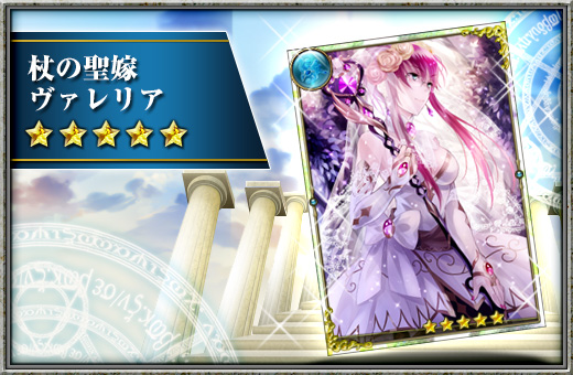 ������#002�Υ���ͥ���/����ƥ���Υ��꡼���ǿ��iOS���ץ��LYON��Gate Of Lavato���פλ�����Ͽ���դ������������ȡ�4Gamer����쥢��5�����ɤ�������