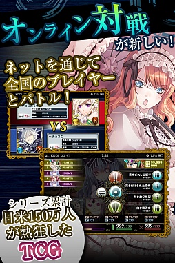 ������#005�Υ���ͥ���/����ƥ���Υ��꡼���ǿ��iOS���ץ��LYON��Gate Of Lavato���פλ�����Ͽ���դ������������ȡ�4Gamer����쥢��5�����ɤ�������