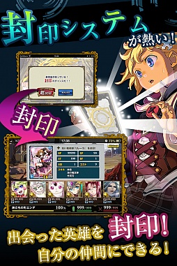 ������#007�Υ���ͥ���/����ƥ���Υ��꡼���ǿ��iOS���ץ��LYON��Gate Of Lavato���פλ�����Ͽ���դ������������ȡ�4Gamer����쥢��5�����ɤ�������