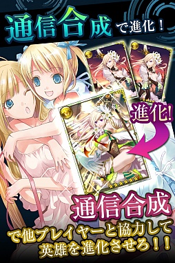 ������#008�Υ���ͥ���/����ƥ���Υ��꡼���ǿ��iOS���ץ��LYON��Gate Of Lavato���פλ�����Ͽ���դ������������ȡ�4Gamer����쥢��5�����ɤ�������