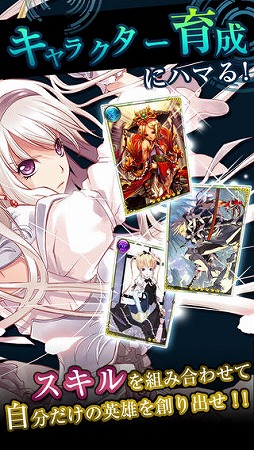 LYON��Gate Of Lavato��