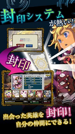 LYON��Gate Of Lavato��