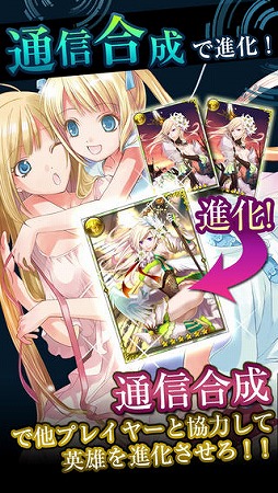 LYON��Gate Of Lavato��