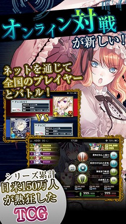 LYON��Gate Of Lavato��