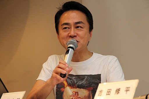 ������#003�Υ���ͥ���/�С������ꥢ��ƥ��β�ǽ����SCE���Ľ�ʿ��ȥХ�����ʥॳ���ľ����ᡤ�����ơ�GOROman�ɤ��ȶ�ƣ���λ᤬��롣�ֹ���Ρ��󽽰��ˡ�İ�֥�ݡ���