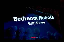 ꡼ No.007 | GDC 2015ʤ£ֿProject Morpheusѿǥ4θݡ