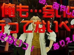 �֥��󥬥����ѡפγص��Ƚ����Project Morpheus���Ѥε��ѥǥ�Ȥ����о�