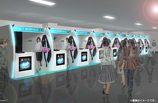 ���������꡼ No.004�Υ���ͥ������ / Project Morpheus�ǽ鲻�ߥ���VR�饤�֤��θ���ǽ�ˡ�SCEJA�����ѥǥ��ֽ鲻�ߥ��إޥ�����ߥ饤 2015�١פ˽�Ÿ��