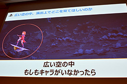 ���������꡼ No.013�Υ���ͥ������ / ��CEDEC 2015�ϥ��˥��������VR�ǺƸ�����ˤϡ�SCEJA�ȥ��ƥ饤�Ȥ��󾧤��뿷����VR����ƥ�Ĥκ����