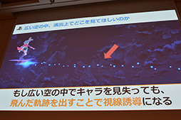 ���������꡼ No.014�Υ���ͥ������ / ��CEDEC 2015�ϥ��˥��������VR�ǺƸ�����ˤϡ�SCEJA�ȥ��ƥ饤�Ȥ��󾧤��뿷����VR����ƥ�Ĥκ����