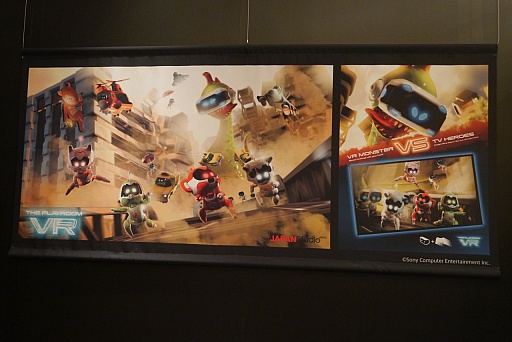 ꡼ No.009 | TGS 2015ϡPlayStation VRפǥޥץ쥤ȴ򤵤The PlayRoom VRפθ