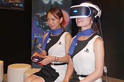 ꡼ No.010Υͥ / TGS 2015ϡPlayStation VRפǥޥץ쥤ȴ򤵤The PlayRoom VRפθ