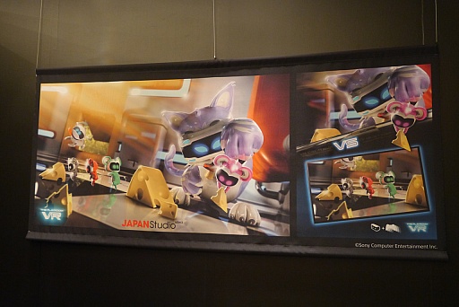 ꡼ No.013 | TGS 2015ϡPlayStation VRפǥޥץ쥤ȴ򤵤The PlayRoom VRפθ