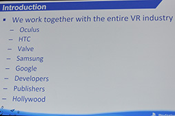 画像集 No.004のサムネイル画像 / ［GDC 2016］SCEのエンジニアによる講演で明らかになった，PlayStation VRの秘密と開発者をサポートする機能とは？