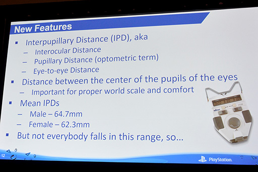 Gdc 16 Sceのエンジニアによる講演で明らかになった Playstation Vrの秘密と開発者をサポートする機能とは Gdc 16 Sceのエンジニアによる講演で明らかになった Playstation Vrの秘密と開発者をサポートする機能とは
